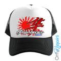 Hayabusa Trucker cap